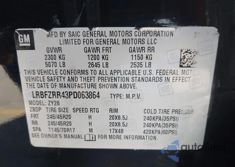 2023 Buick Envision Avenir Fwd from USA, damaged, VIN LRBFZRR43PD063864